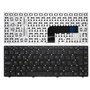 Teclado para Portatil Clevo W540 W5400