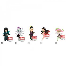 Banpresto figura demon slayer kimetsu no yaiba mundo colecionável vol.12