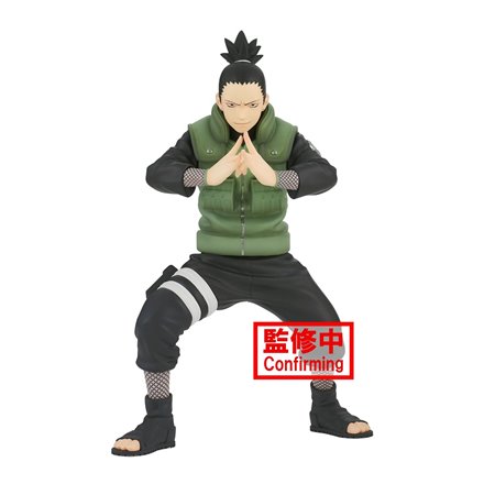 Banpresto Figura Naruto Shikamaru Nara