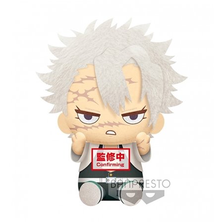 Pelúcia Banpresto Kimetsu no Yaiba Demon Slayer Sanemi Shinazugawa