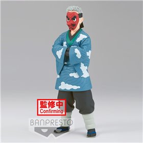 Banpresto Figure Demon Slayer Kimetsu no Yaiba Sakonji Urokodaki Vol. 24