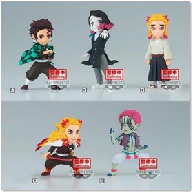 Figura banpresto kimetsu no yaiba world colecionável 1 unidade aleatória vol 8