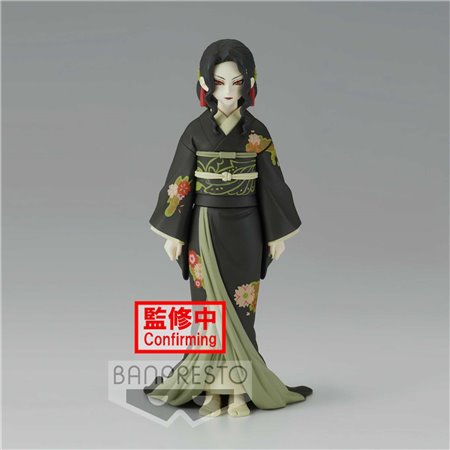 Banpresto figure demon slayer kimetsu no yaiba muzan kibutsuji vol 6