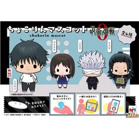Conjunto de figuras megahouse chokorin mascote jujutsu kaisen 0 5 cm